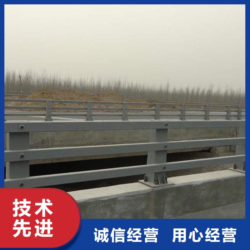 賣201不銹鋼碳素鋼復合管的公司