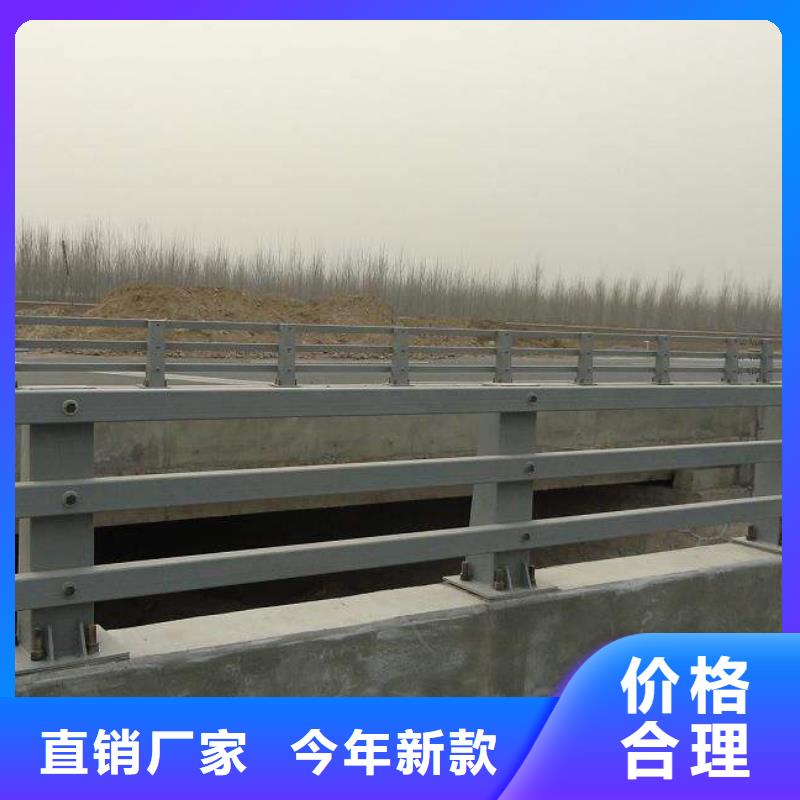 供应防撞护栏的基地