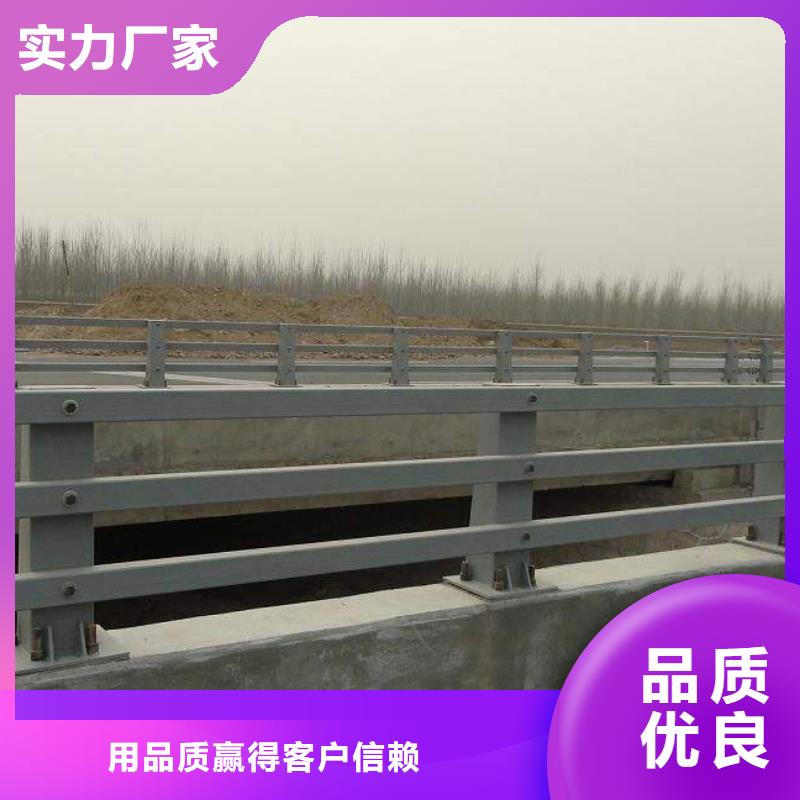 可定制的201不銹鋼碳素鋼復合管供應商