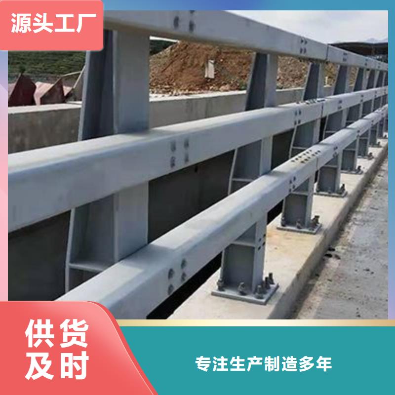 方管防撞欄桿質量廣受好評