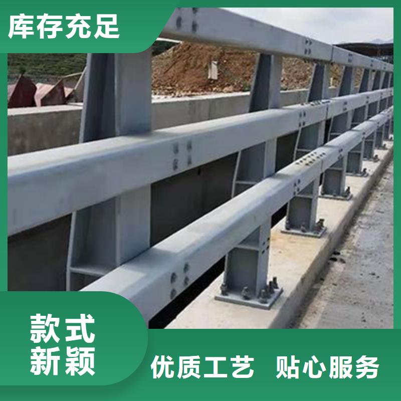 價(jià)格合理的方管防撞護(hù)欄經(jīng)銷商