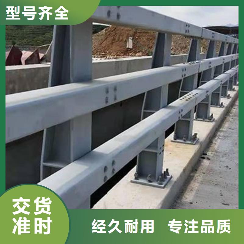 201不銹鋼復合管橋梁護欄廠家，價廉