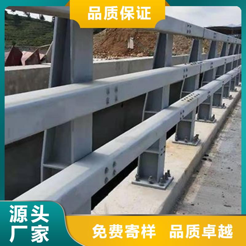 鋁合金欄桿回收