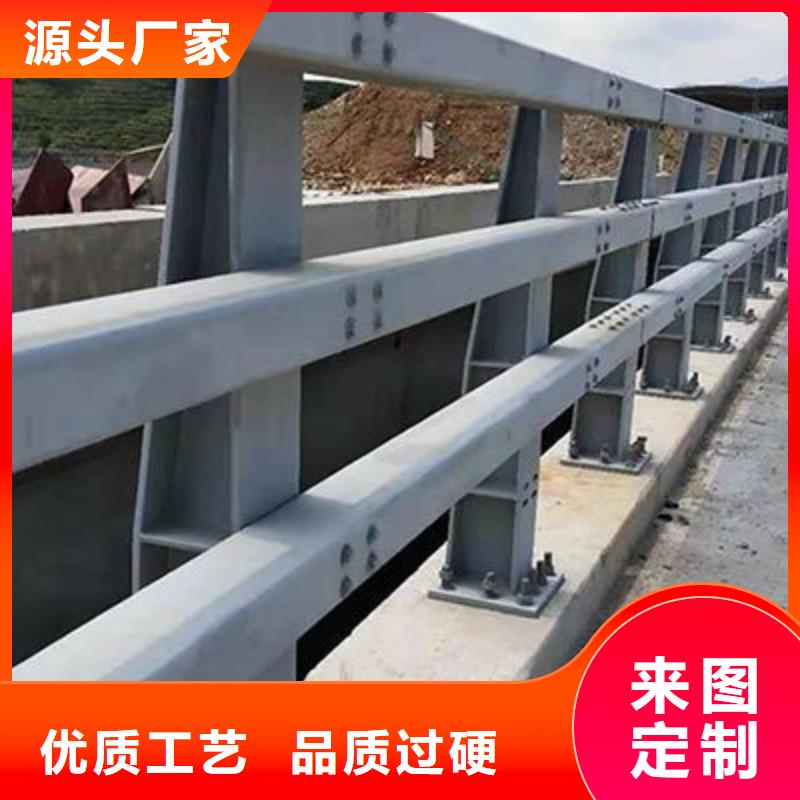 不銹鋼復合管人行道護欄-不銹鋼復合管人行道護欄可信賴