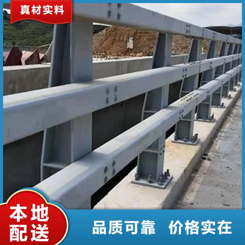 304不銹鋼碳素鋼復合管護欄銷量高