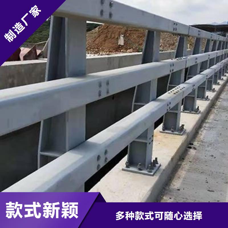 省心：城市天橋護欄廠家
