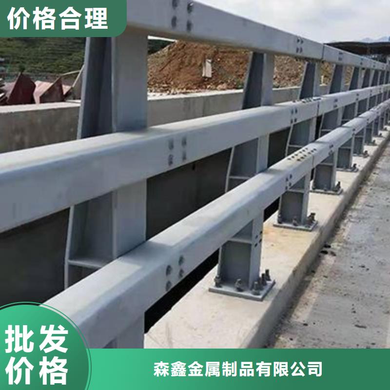 不銹鋼復合管欄桿-大量現貨