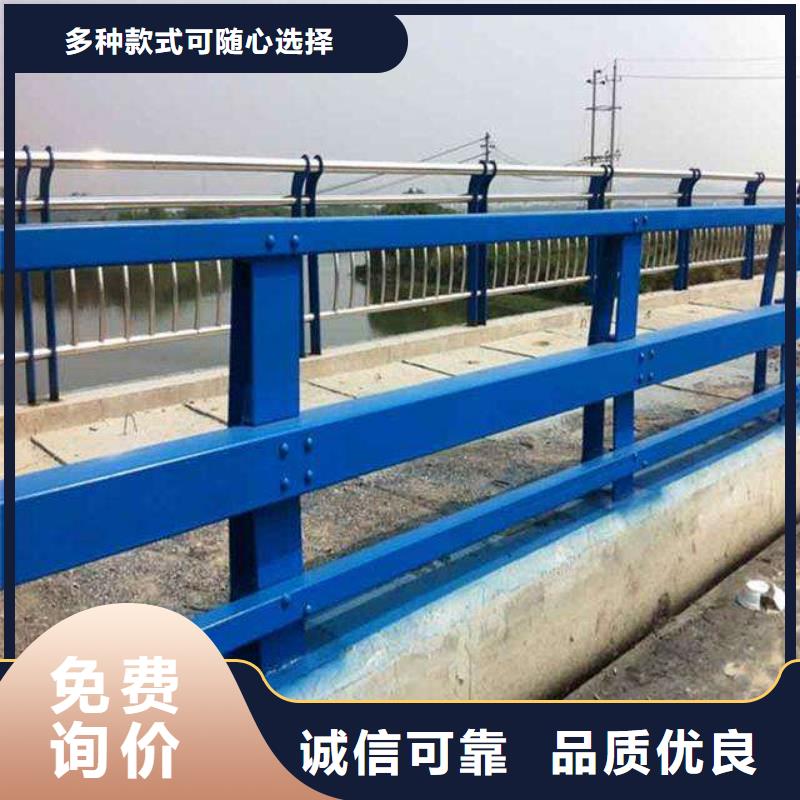 靠譜的城市天橋護欄基地