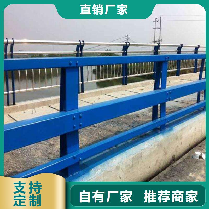 不銹鋼復合管種類