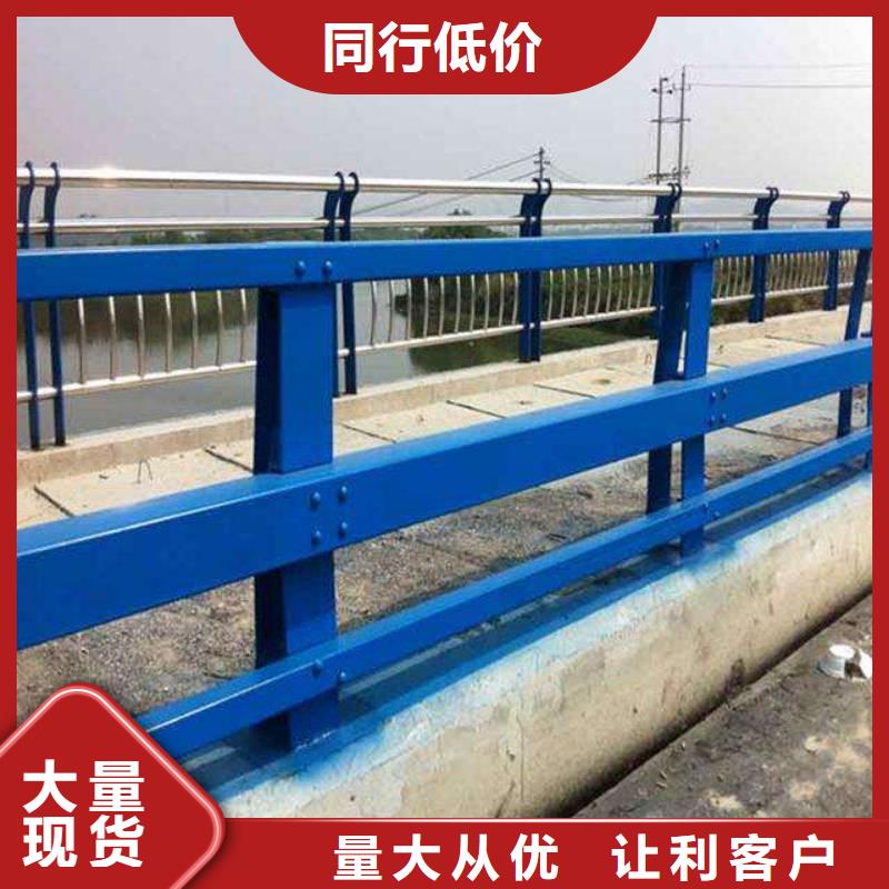 鋁藝護欄-我們只做高品質