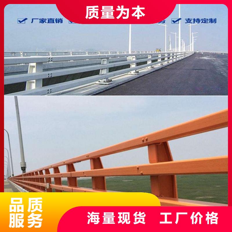 護欄景觀護欄一手貨源