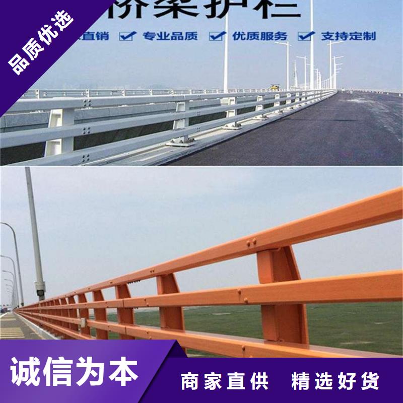 優(yōu)質(zhì)橋梁欄桿廠家