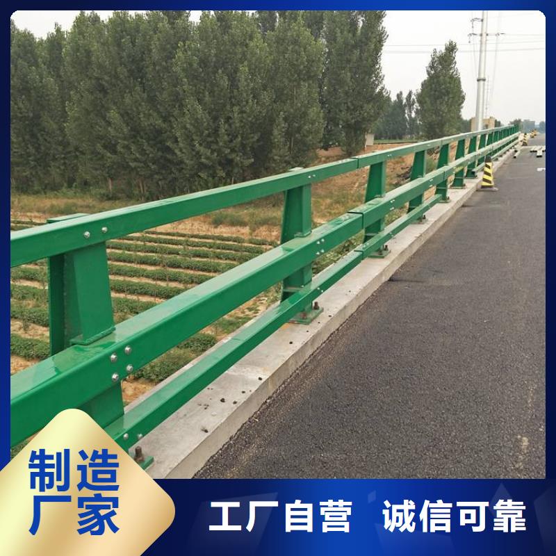 不銹鋼景觀護欄質量有保障的廠家