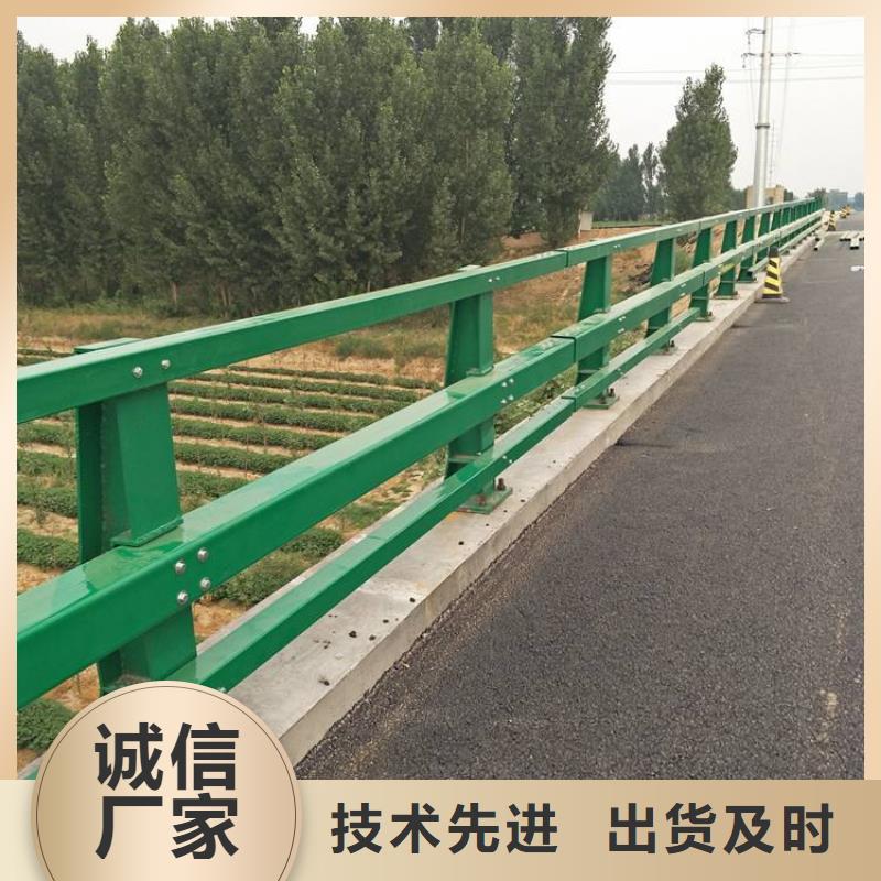 橋欄桿-橋欄桿價格低