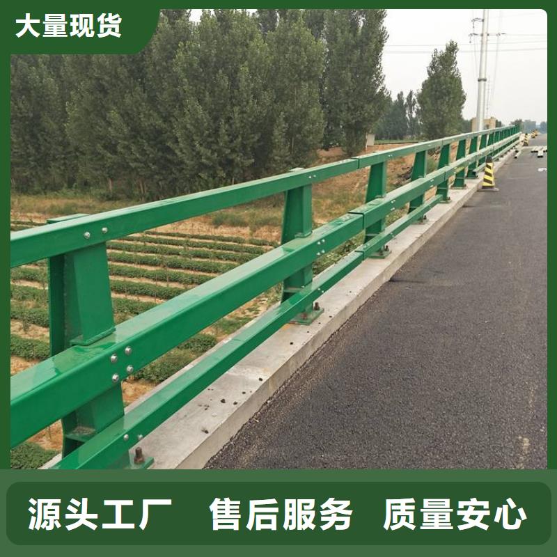 201不銹鋼橋梁護欄加工廠家