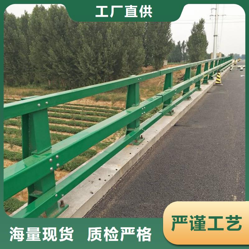 景觀燈光護欄-歡迎詢價