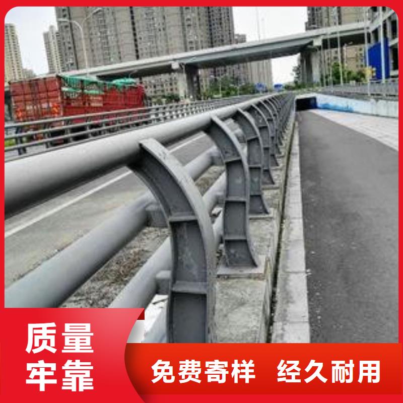 2025發貨快速#方管防撞護欄#實體廠家