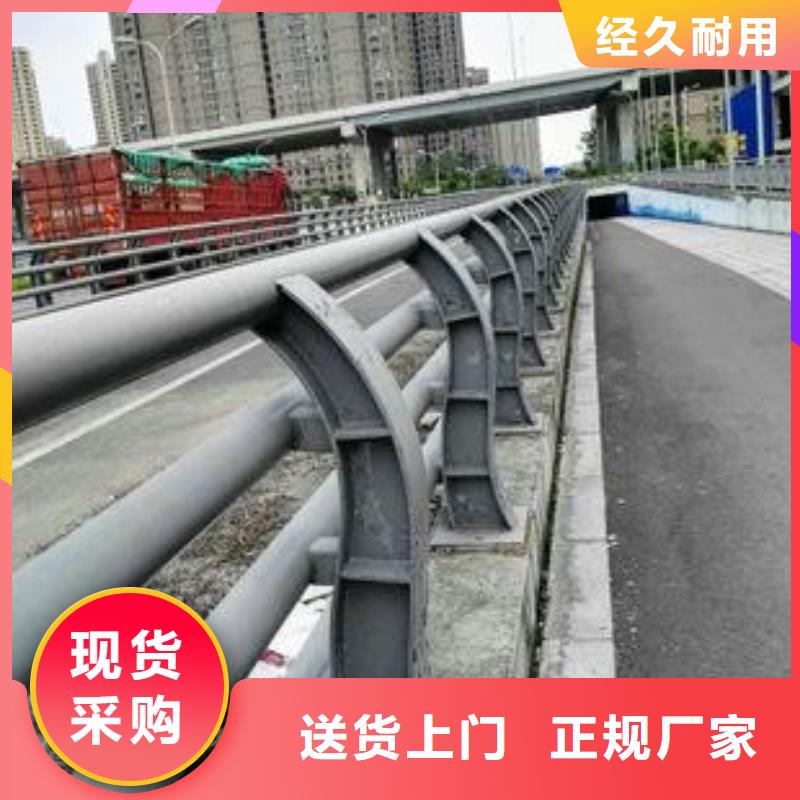 護欄_河堤防撞護欄大廠家實力看得見