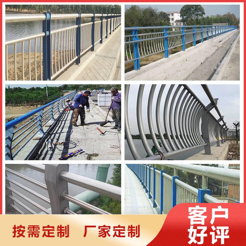 桥梁护栏视频-山东省济南市|商河|济阳|青岛|烟台|聊城|淄博|德州|枣庄桥梁护栏-森鑫