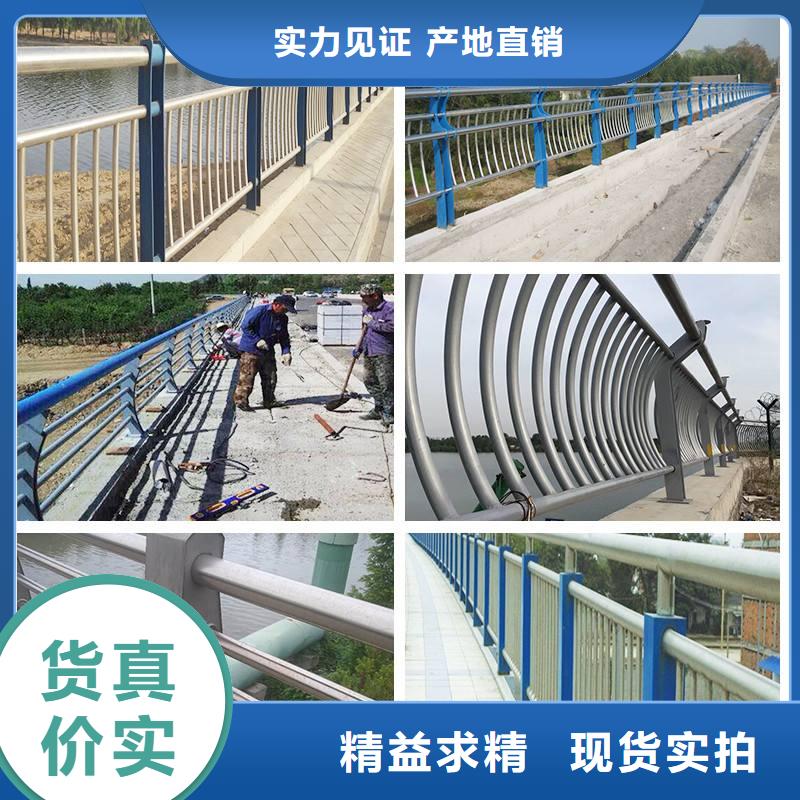 【圖】不銹鋼棧道護欄廠家