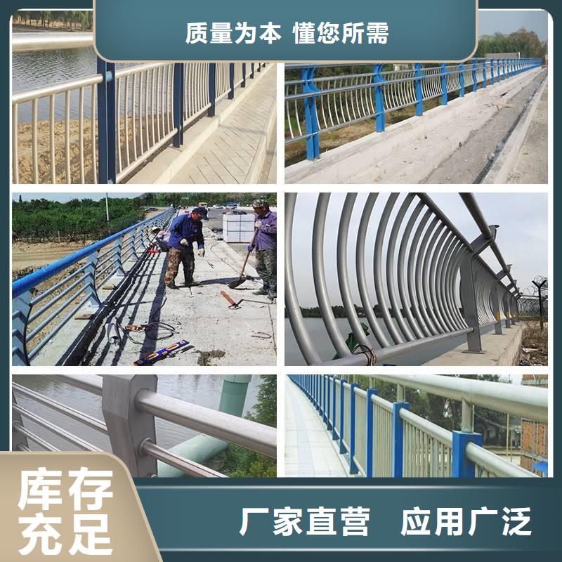 不銹鋼復(fù)合管樓梯欄桿、不銹鋼復(fù)合管樓梯欄桿生產(chǎn)廠家-誠信經(jīng)營