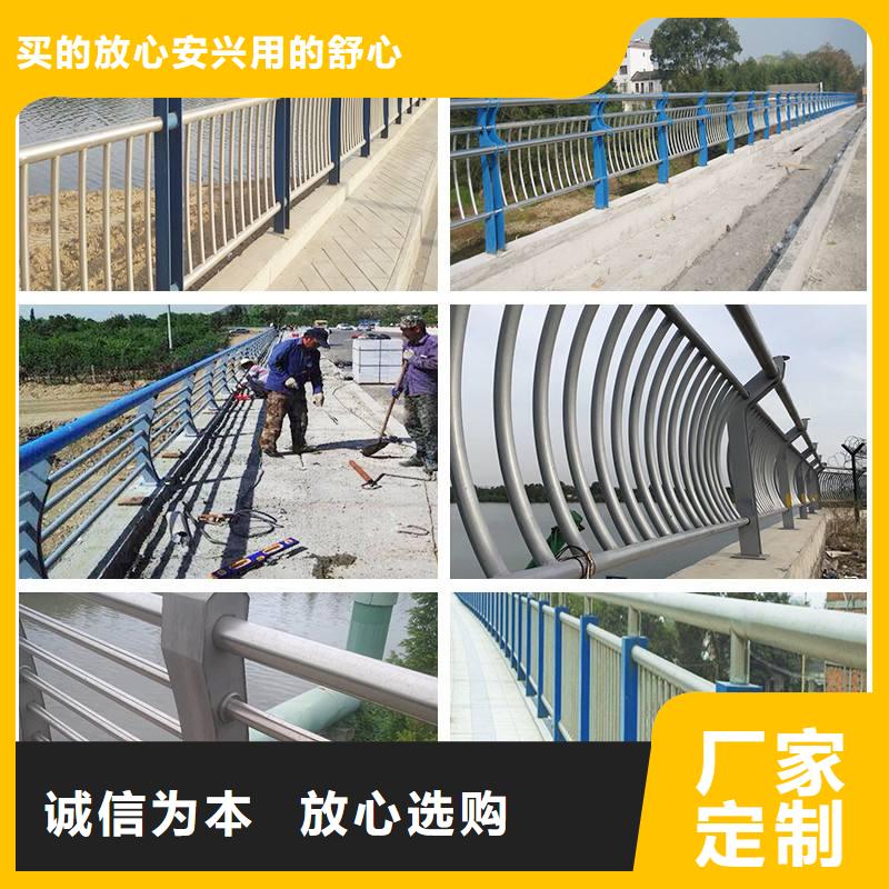 景觀燈光護欄-廠家為您在線服務