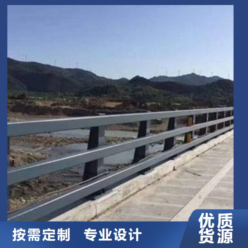 護欄立柱豐富的行業經驗
