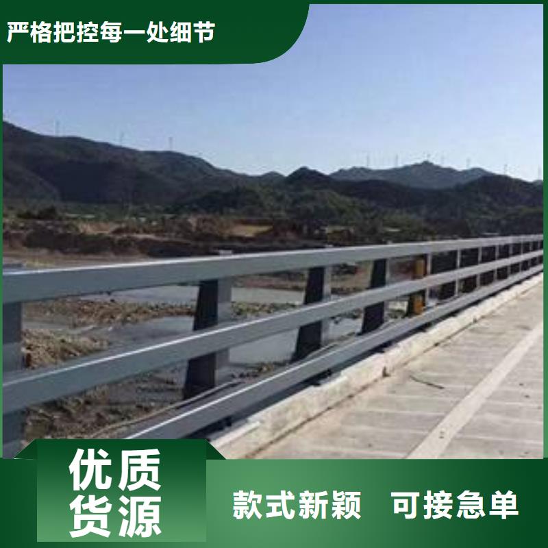 304不銹鋼橋梁護(hù)欄防腐耐用