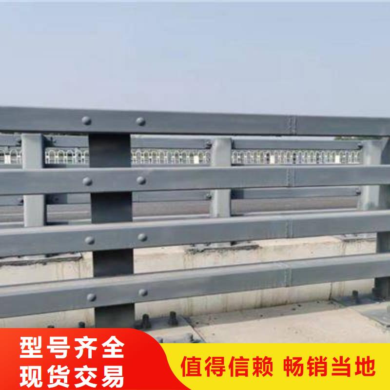 不銹鋼復合管免費定制
