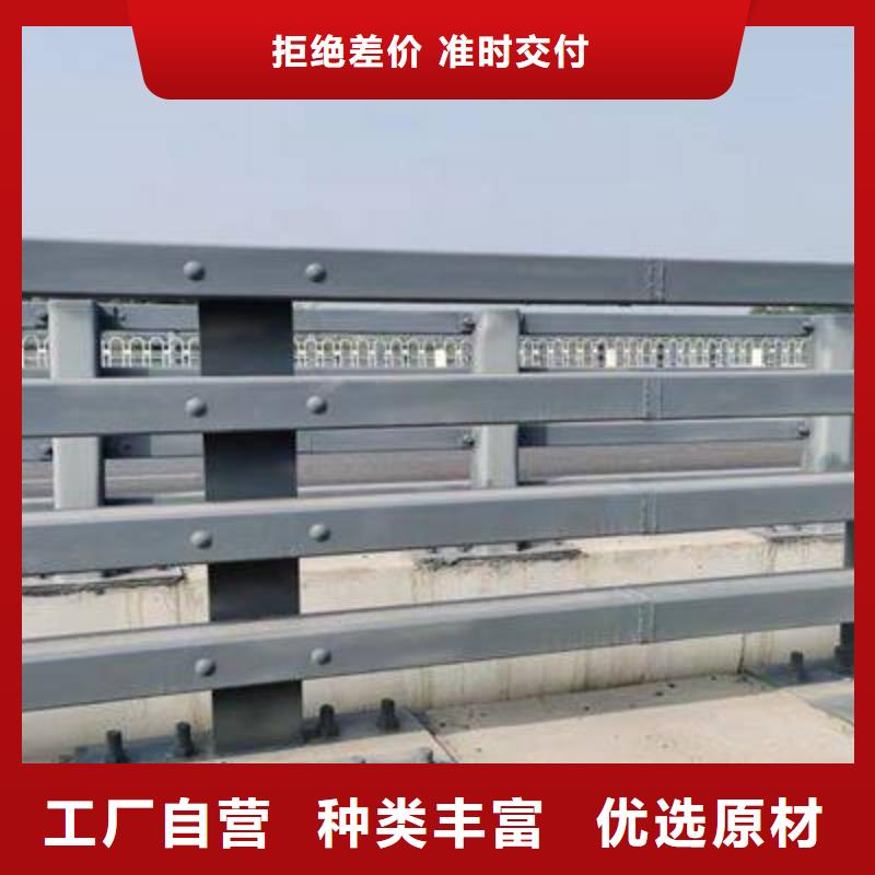 優質橋梁欄桿廠家