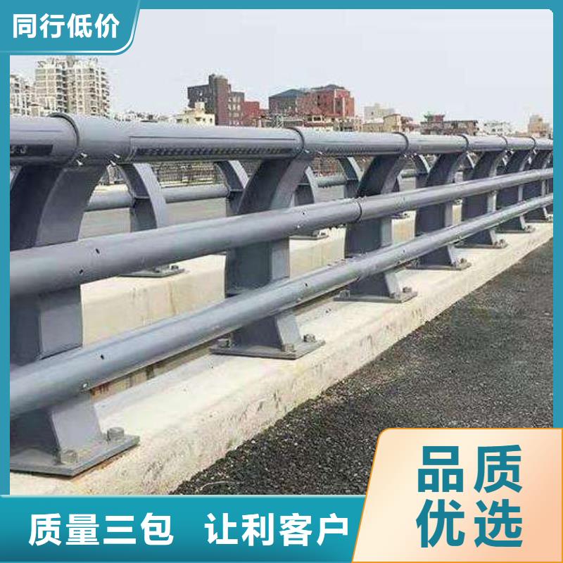 不銹鋼碳素鋼復合管欄桿-實體廠家
