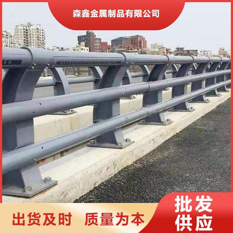橋梁防撞護欄_支持定制