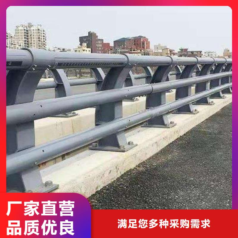 橋梁護(hù)欄廠家-報(bào)價(jià)