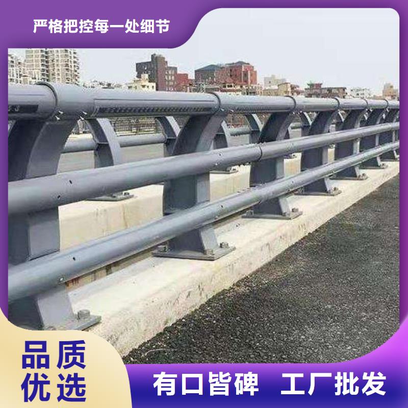 304不銹鋼復(fù)合管橋梁護(hù)欄廠家服務(wù)至上