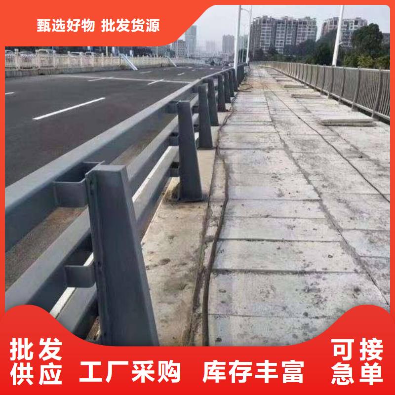柞水縣道路護欄