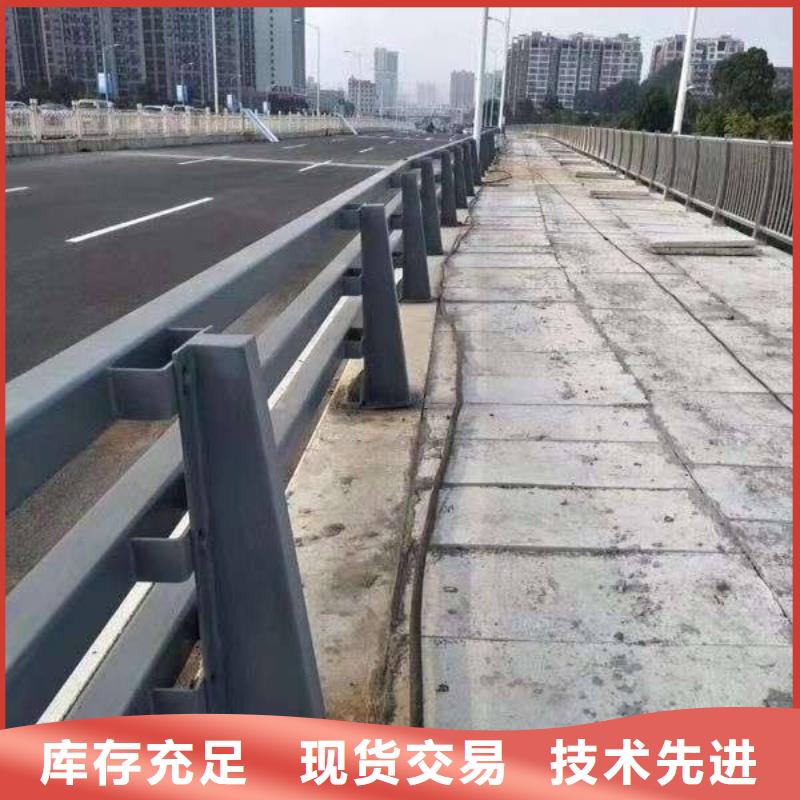 【護欄】景觀護欄廠家廠家直銷供貨穩定
