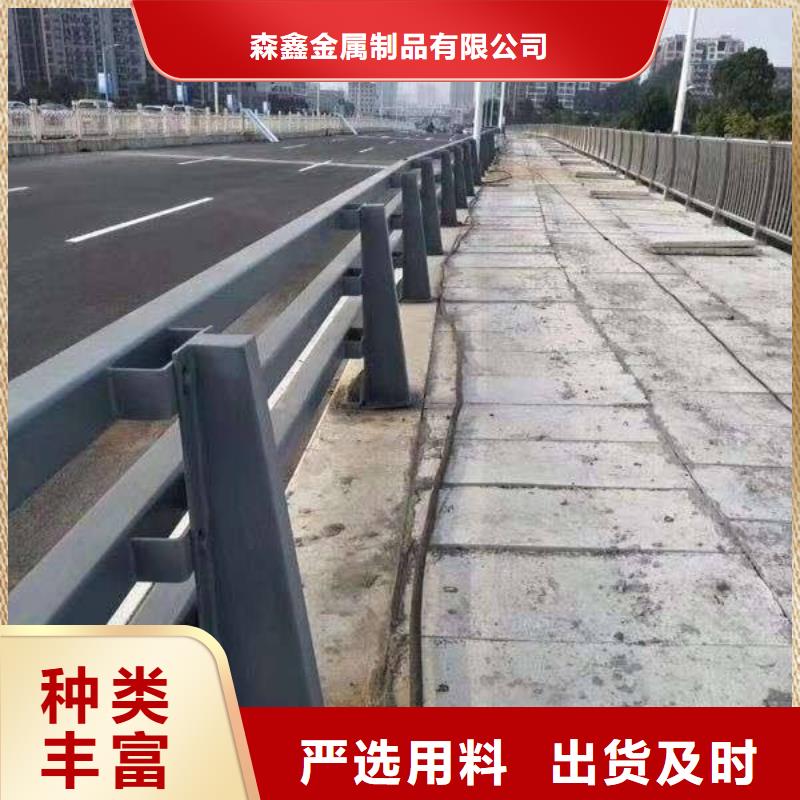 護欄景觀護欄甄選好廠家