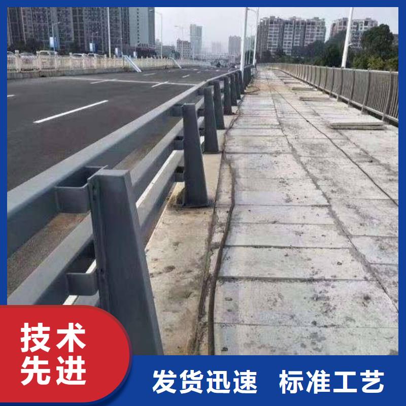 不銹鋼復合管道路護欄、不銹鋼復合管道路護欄廠家直銷_規格齊全