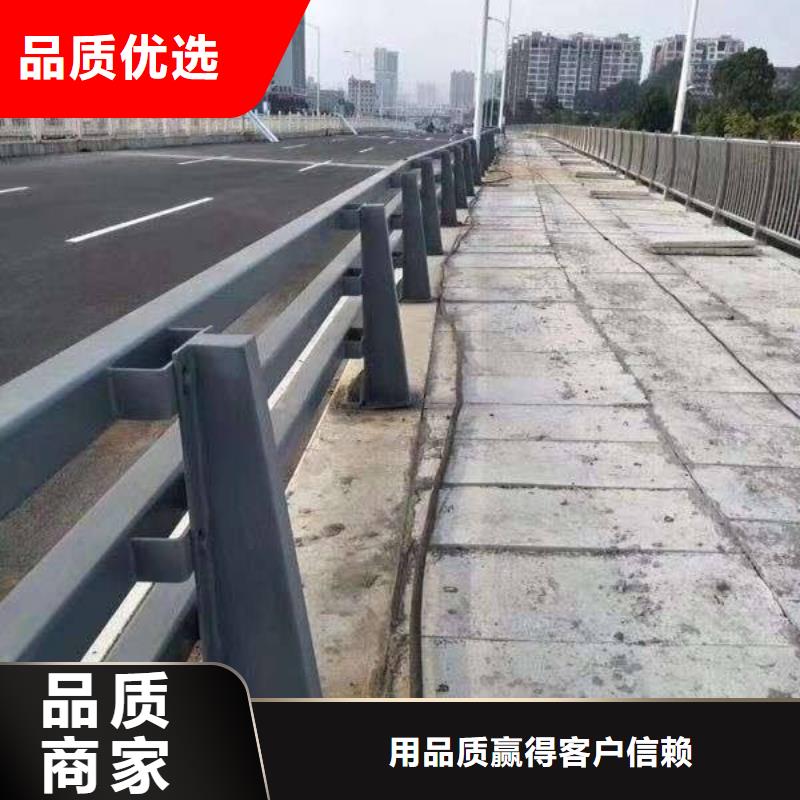 201不銹鋼復合管橋梁護欄優惠幅度大