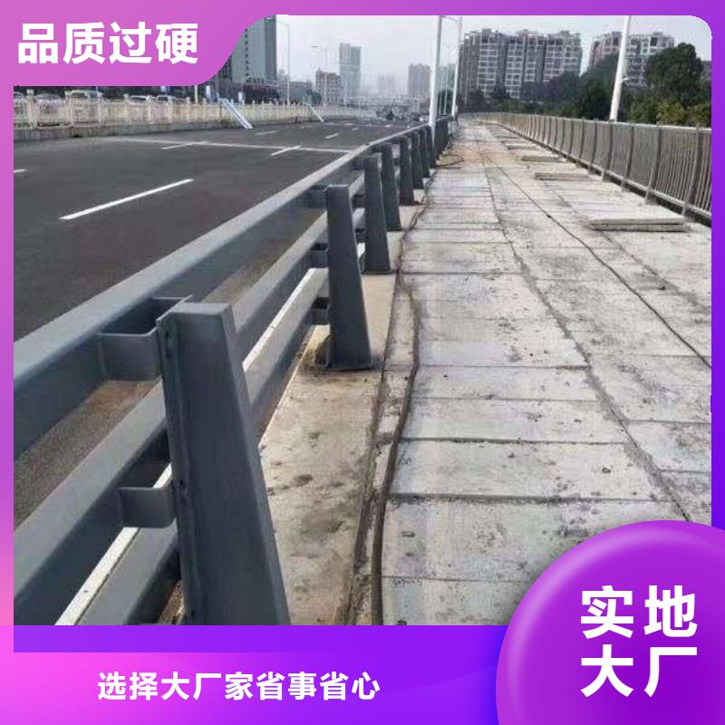 梁子湖區燈箱護欄