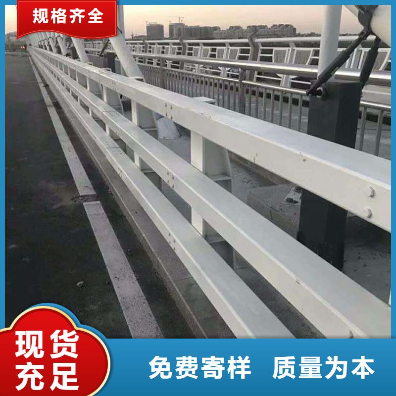 護欄景觀護欄一手貨源