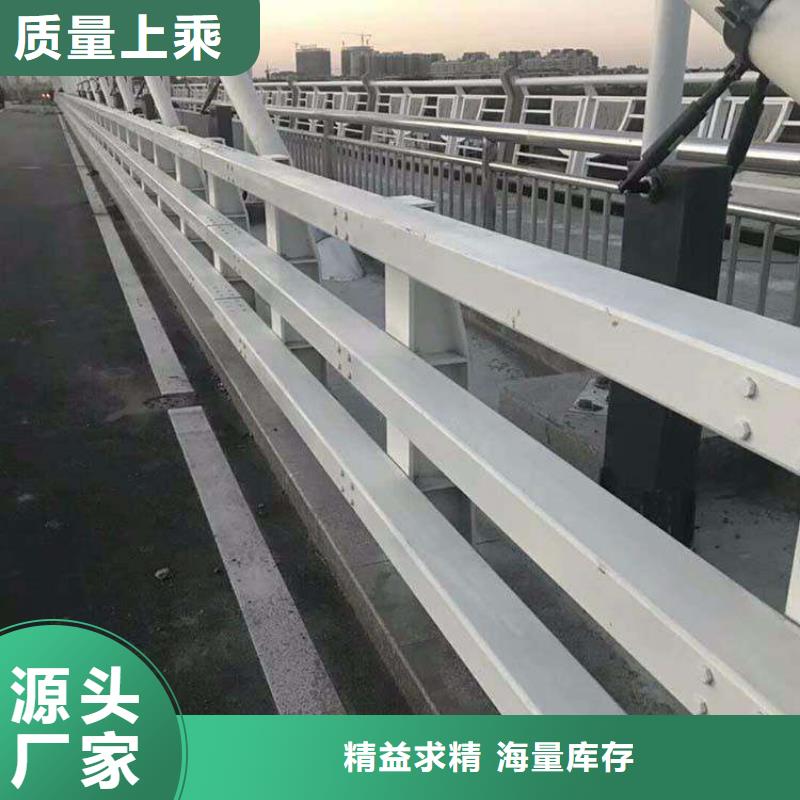 桥梁护栏视频-河南省|平顶山|漯河|信阳|周口|鹤壁桥梁护栏-森鑫