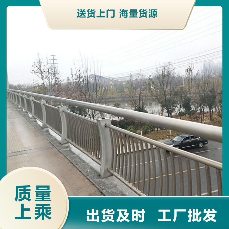 柞水縣道路護欄