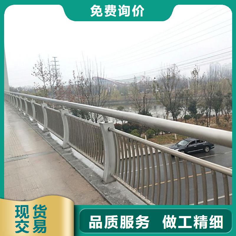 澗西區不銹鋼復合管護欄