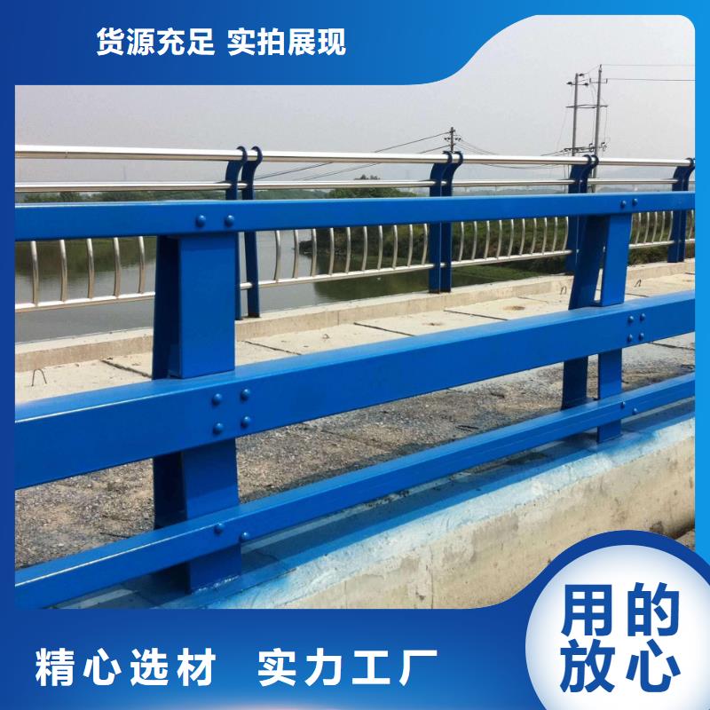 2025##不銹鋼碳素鋼復(fù)合管廠家##有限公司