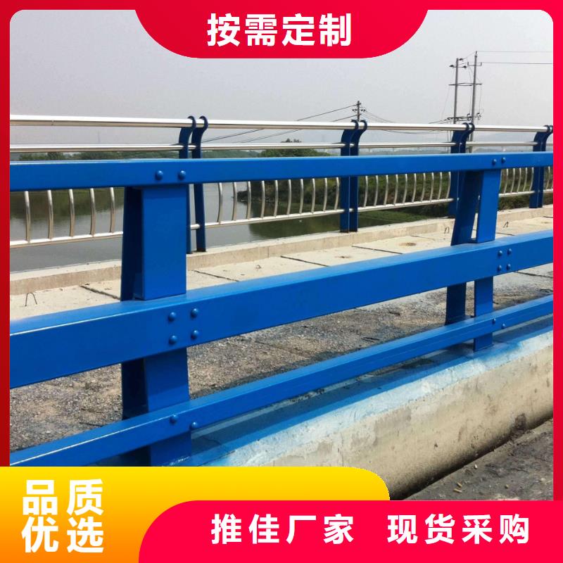 景觀燈光護欄-踏踏實實做產品