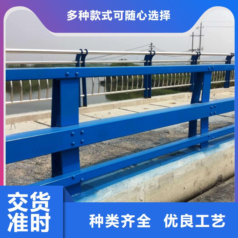 橋梁防撞欄桿廠家-歡迎新老客戶來電咨詢