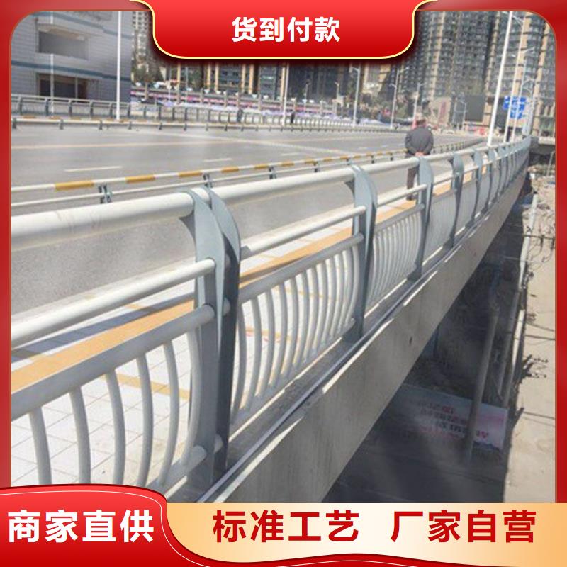 桥梁护栏视频-山东省济南市|商河|济阳|青岛|烟台|聊城|淄博|德州|枣庄桥梁护栏-森鑫