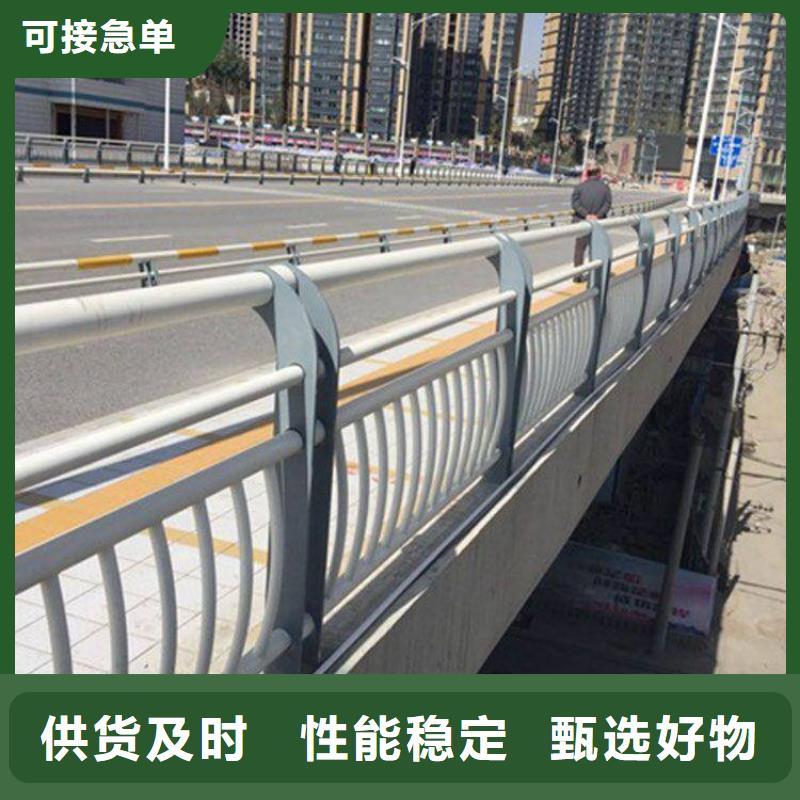 優選河道欄桿廠家