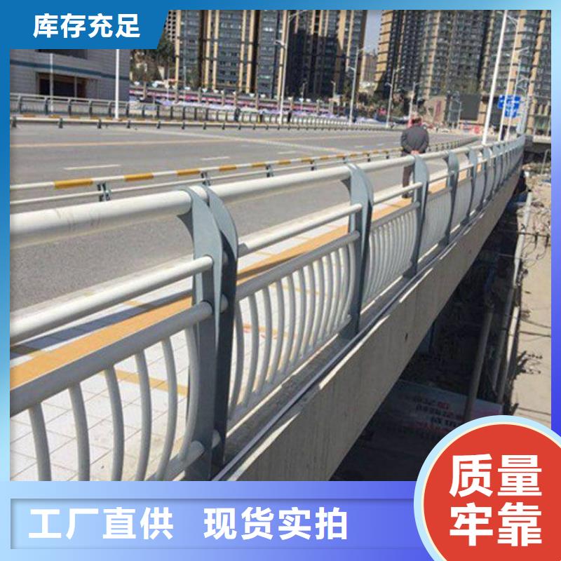 澄邁縣防撞不銹鋼復合管護欄遠銷各地